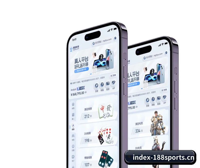 系统革新